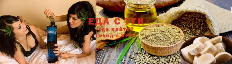 Canna-Cookies марихуана  mega как зайти  Кемь 